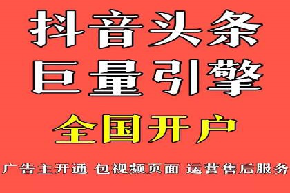 案例解析：托管SEM竞价助力企业实现业绩增长