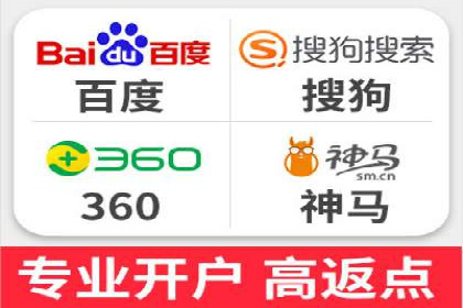 信息流广告投放公司案例行业洞察